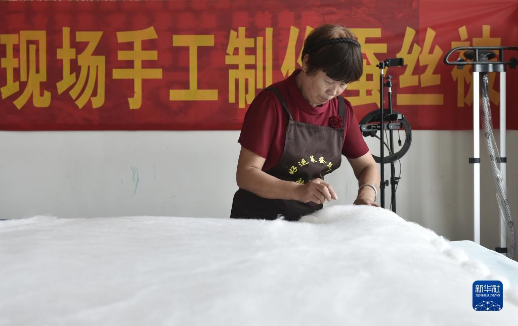 现金下分捕鱼